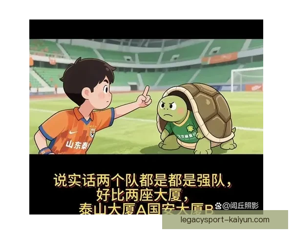 历史性的胜利：球队创下新纪录，状态回暖引领联赛新篇章