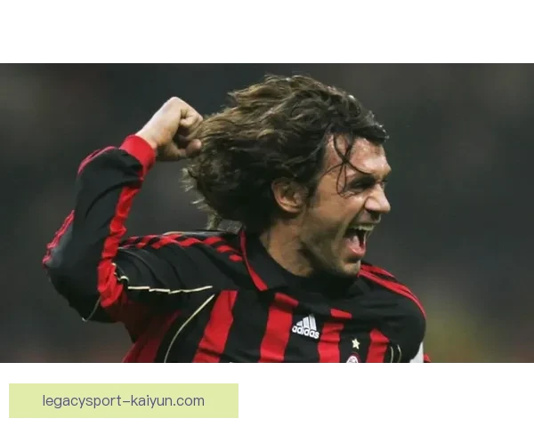 马尔蒂尼传球视野逐渐受到关注，表现稳健引发球迷期待