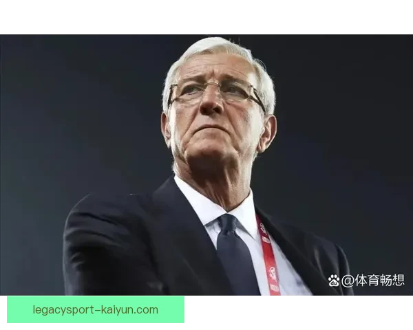 里皮在近期比赛中的战术调整值得关注