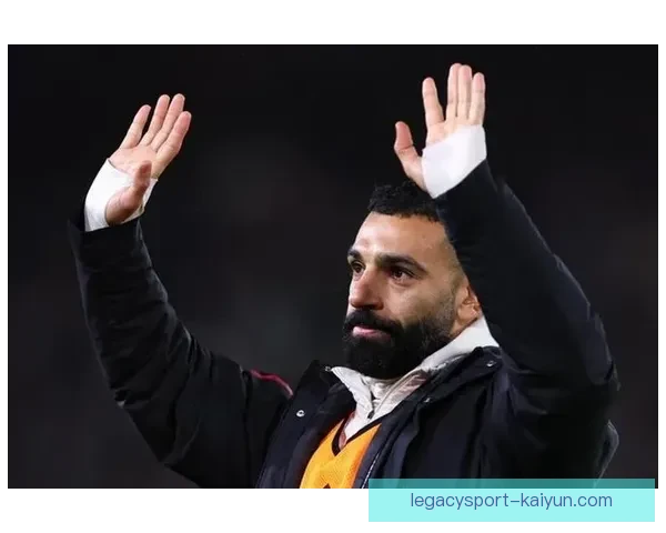 萨拉赫转会传闻引发关注，沙特联赛或将成为新选择