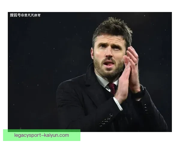 英超卡里克状态回暖，球队表现值得关注