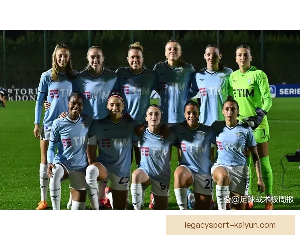 拉齐奥阵容深度分析：球队竞争力增强，战术灵活性提高